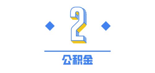 便民服務(wù)上線1246項(xiàng)，數(shù)字文化創(chuàng)意內(nèi)容應(yīng)用服務(wù)引領(lǐng)新體驗(yàn)
